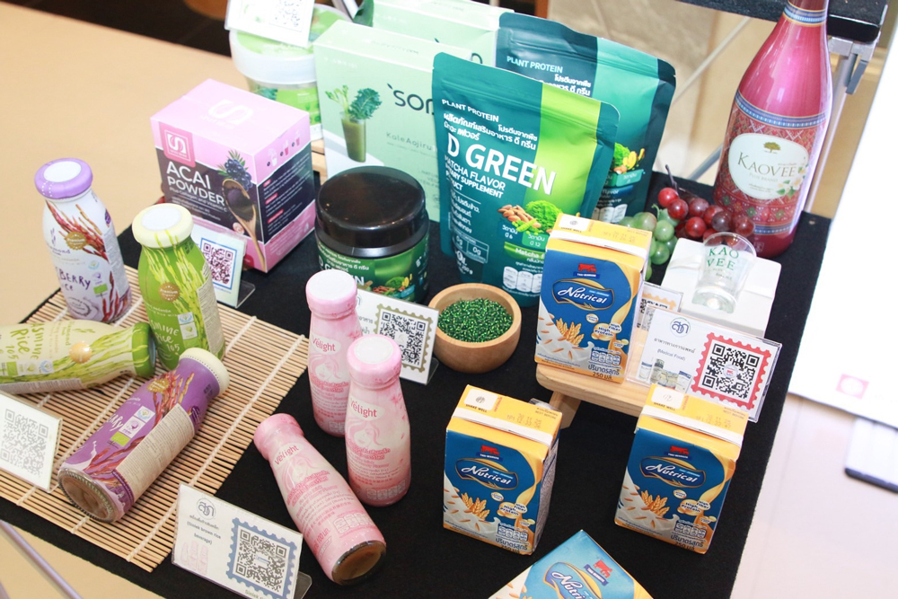 ARDA เปิดเกมขับเคลื่อนวิจัยเปลี่ยนประเทศ ยกระดับเกษตรกรไทยสู่เศรษฐกิจมูลค่าสูง ชูบทบาทศูนย์กลางเชื่อมโยงงานวิจัยสู่พื้นที่จริงด้วย “ระบบวิจัยเชิงรุก”