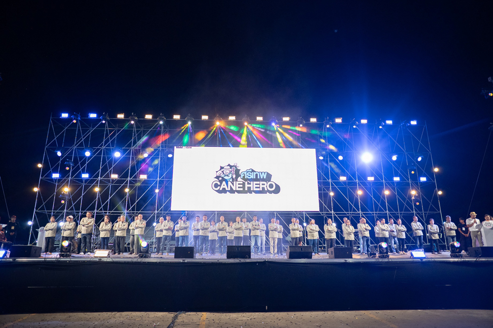 กลุ่มน้ำตาลไทยรุ่งเรือง โรงงานศรีเทพ คิกออฟโครงการ Cane Hero ฮีโร่อ้อยสดศรีเทพ ส่ง “5 ทีมฮีโร่” สนับสนุน-ส่งเสริม-สร้างสุข เกษตรกรชาวไร่อ้อย สู่วิถี ESG