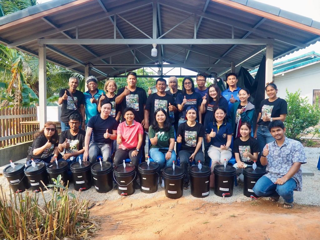 การอบรมการใช้ถังหมักยีส