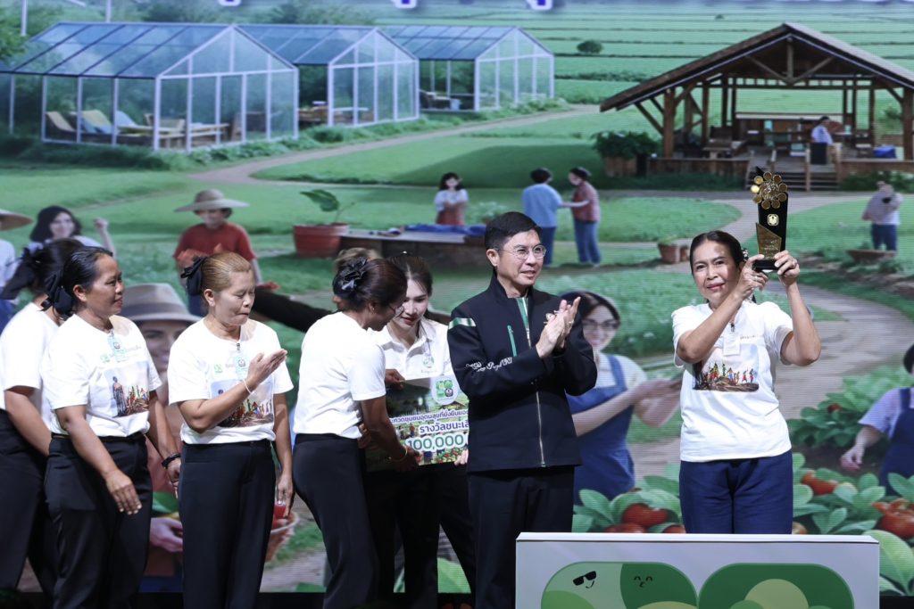 ธ.ก.ส. คัด9ชุมชนจากทั่วประเทศ เฟ้นหาสุดยอดชุมชนอุดมสุขที่ยั่งยืนยอดเยี่ยม ระดับประเทศ ปี 2568