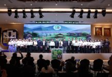 ธ.ก.ส. คัด9ชุมชนจากทั่วประเทศ เฟ้นหาสุดยอดชุมชนอุดมสุขที่ยั่งยืนยอดเยี่ยม ระดับประเทศ ปี 2568