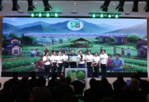 ธ.ก.ส. คัด9ชุมชนจากทั่วประเทศ เฟ้นหาสุดยอดชุมชนอุดมสุขที่ยั่งยืนยอดเยี่ยม ระดับประเทศ ปี 2568