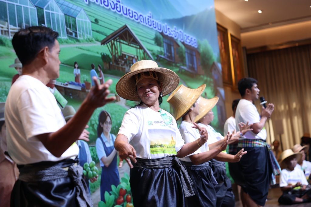 ธ.ก.ส. คัด9ชุมชนจากทั่วประเทศ เฟ้นหาสุดยอดชุมชนอุดมสุขที่ยั่งยืนยอดเยี่ยม ระดับประเทศ ปี 2568