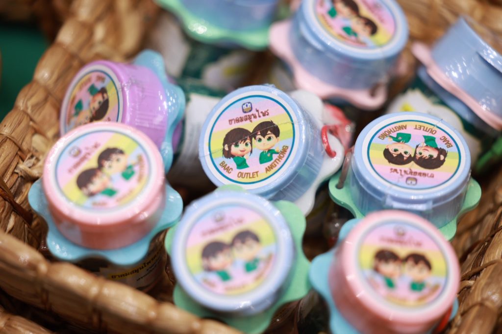 ธ.ก.ส. คัด9ชุมชนจากทั่วประเทศ เฟ้นหาสุดยอดชุมชนอุดมสุขที่ยั่งยืนยอดเยี่ยม ระดับประเทศ ปี 2568