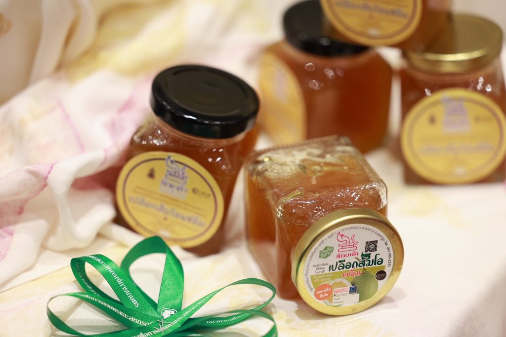 ธ.ก.ส. คัด9ชุมชนจากทั่วประเทศ เฟ้นหาสุดยอดชุมชนอุดมสุขที่ยั่งยืนยอดเยี่ยม ระดับประเทศ ปี 2568