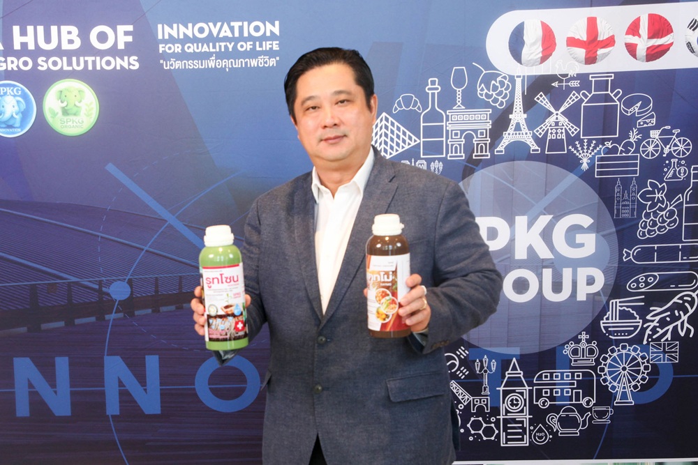 ดร.จงกรม ศรีพงษ์พันธุ์กุล 