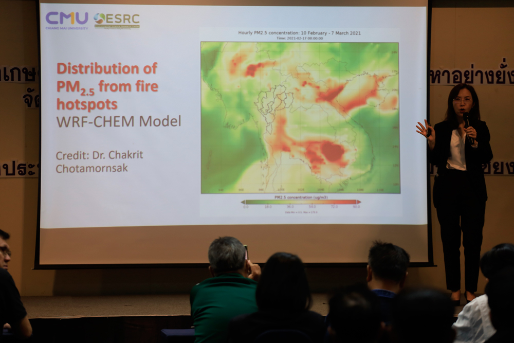 แก้ปัญหาฝุ่นควันพิษต้องให้ตรงจุด!! GISTDA เผยข้อเท็จจริงจากดาวเทียม สะท้อนความจริงปัญหาฝุ่น PM2.5
