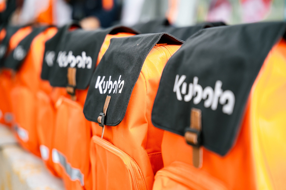 คูโบต้า ชวนน้องร่วมกิจกรรม “กระเป๋าใหม่ เติมใจ เติมยิ้ม” ในโครงการ “คูโบต้า ปันน้ำใจให้น้อง” ต้อนรับวันเด็ก 2569