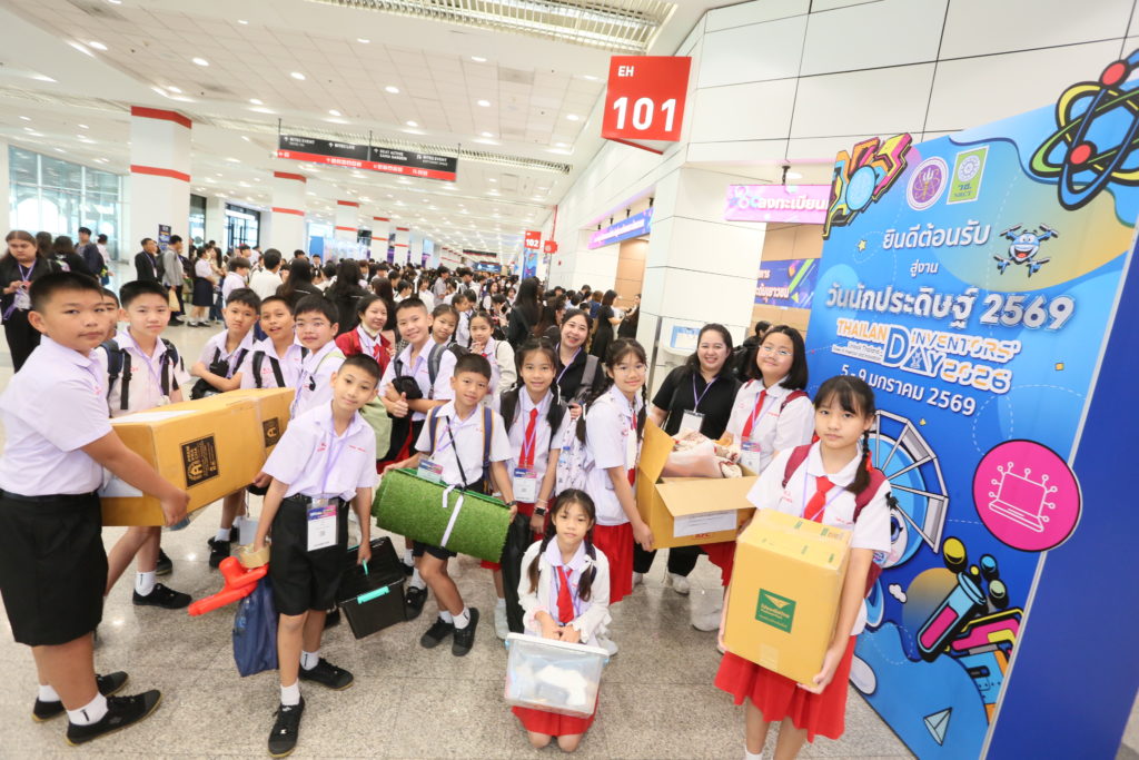 “สุรศักดิ์” รมว.กระทรวง อว. เปิดงาน “วันนักประดิษฐ์ 2569” นักวิจัยไทย-นานาชาติ ขนทัพสิ่งประดิษฐ์กว่า 1,000 ผลงาน ชูพลังคนรุ่นใหม่ปลดล็อกอนาคตประเทศ