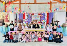 ‘CPF ผนึกกำลังชุมชน’ ส่งต่ออาหารคุณภาพ วันเด็กแห่งชาติ ปี 2569