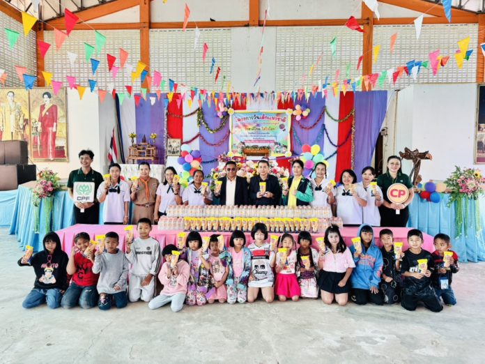 ‘CPF ผนึกกำลังชุมชน’ ส่งต่ออาหารคุณภาพ วันเด็กแห่งชาติ ปี 2569