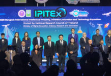 วช.ชูผลงานวิจัย นวัตกรรมเด่นมากกว่า 2,000 ผลงาน ในงาน “วันนักประดิษฐ์ 2569” จัดยิ่งใหญ่ที่ไบเทค บางนา วช. ชูผลงานวิจัย นวัตกรรมเด่นมากกว่า 2,000 ผลงาน สถานีสร้างสรรค์การเรียนรู้ ในงาน “วันนักประดิษฐ์ 2569“