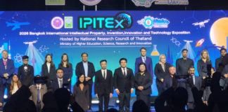 วช. ชูผลงานวิจัย นวัตกรรมเด่นมากกว่า 2,000 ผลงาน สถานีสร้างสรรค์การเรียนรู้ ในงาน “วันนักประดิษฐ์ 2569“