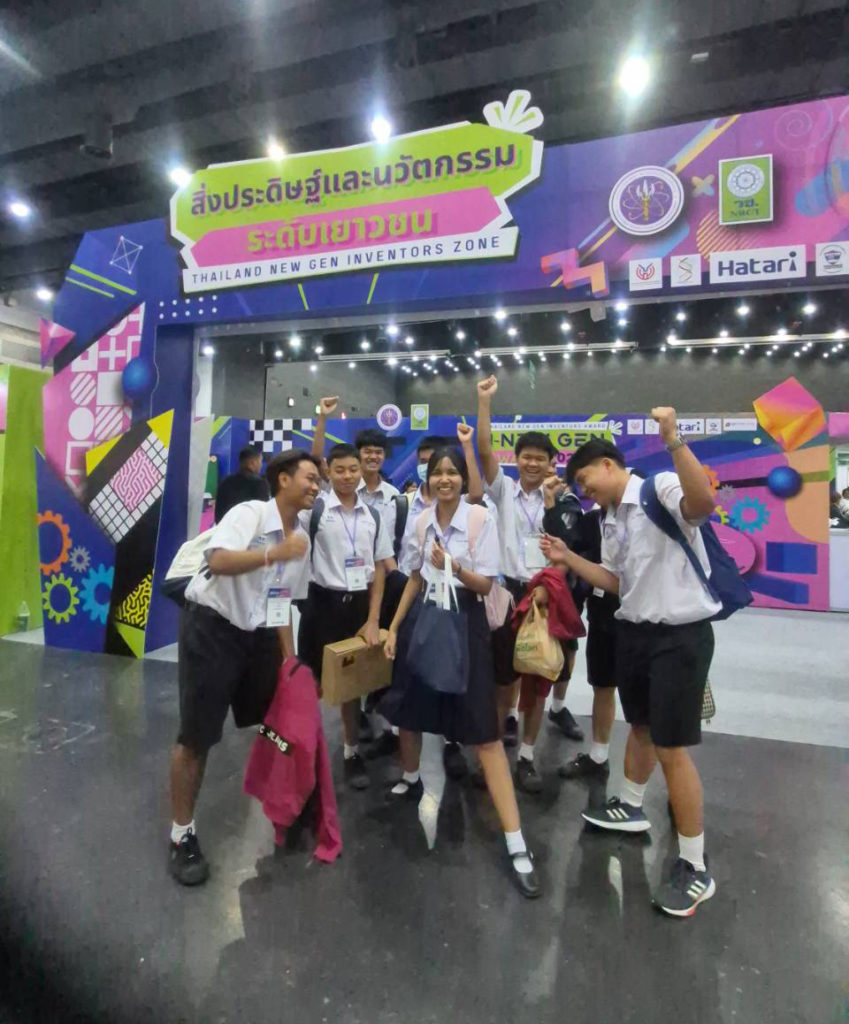 วช. ชูผลงานวิจัย นวัตกรรมเด่นมากกว่า 2,000 ผลงาน สถานีสร้างสรรค์การเรียนรู้ ในงาน “วันนักประดิษฐ์ 2569“