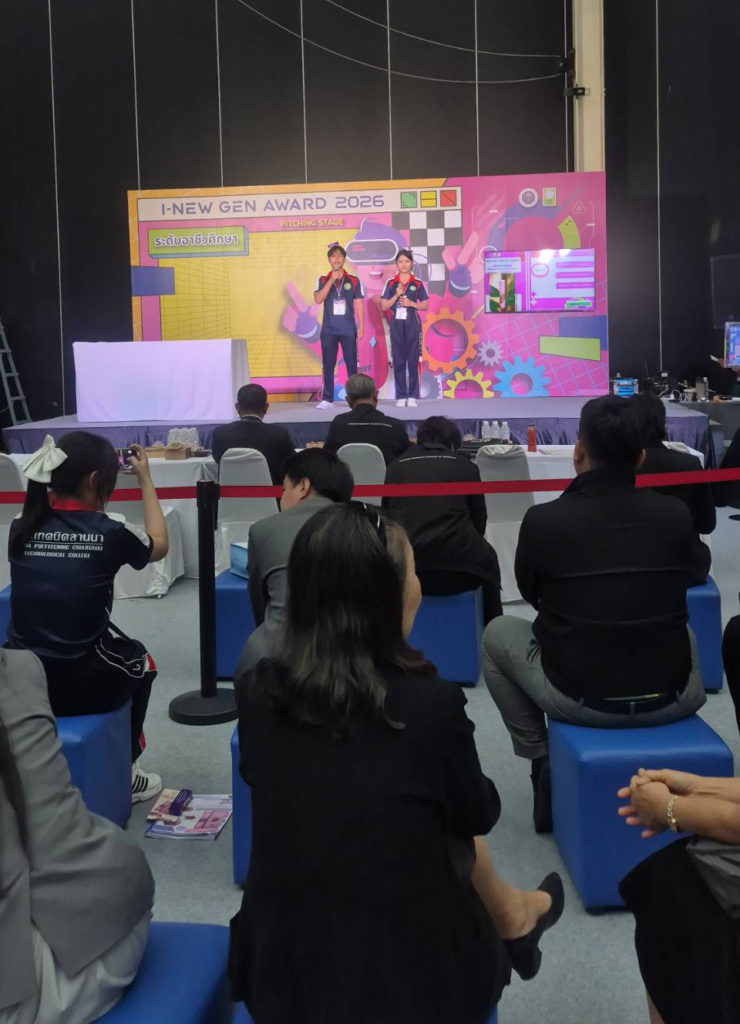 วช. ชูผลงานวิจัย นวัตกรรมเด่นมากกว่า 2,000 ผลงาน สถานีสร้างสรรค์การเรียนรู้ ในงาน “วันนักประดิษฐ์ 2569“