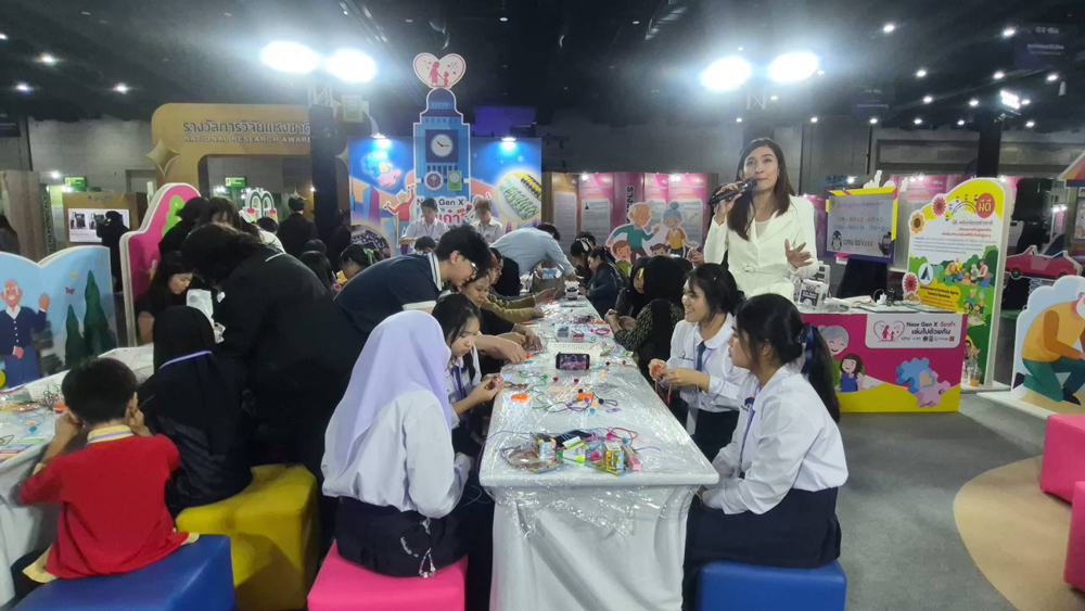 วช. ชูผลงานวิจัย นวัตกรรมเด่นมากกว่า 2,000 ผลงาน สถานีสร้างสรรค์การเรียนรู้ ในงาน “วันนักประดิษฐ์ 2569“