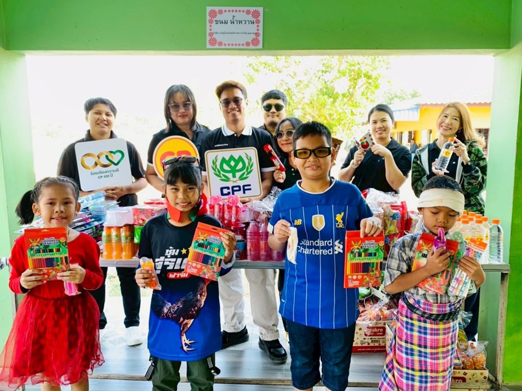 ‘CPF ผนึกกำลังชุมชน’ ส่งต่ออาหารคุณภาพ วันเด็กแห่งชาติ ปี 2569