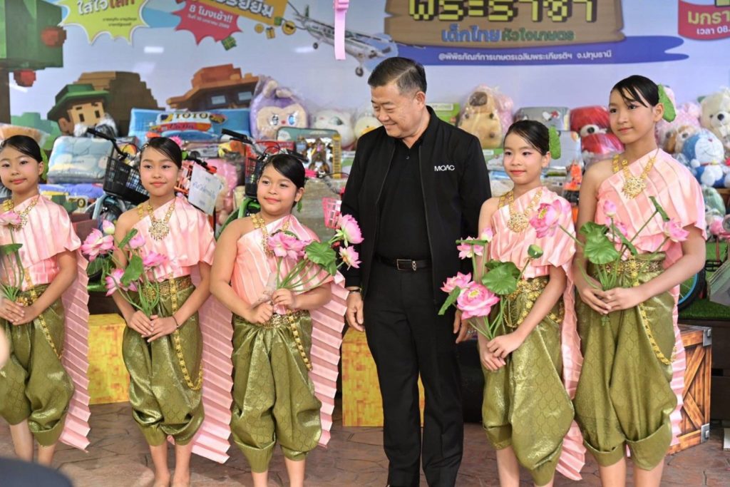 ปลัดเกษตรฯ เปิดงานวันเด็กแห่งชาติ 2569 ชูแนวคิด “เมล็ดพันธุ์ของพระราชา เด็กไทยหัวใจเกษตร” สร้างพื้นที่เรียนรู้ปลูกฝังเยาวชนสู่อนาคต