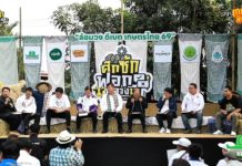 เดือด!! ศึกซักฟอกกลางนา! 7 พรรค ประชันนโยบายเกษตร "ขายฝันหรือทำได้จริง" เกษตรกรตัวจริงจี้ถามอนาคตเกษตรไทย