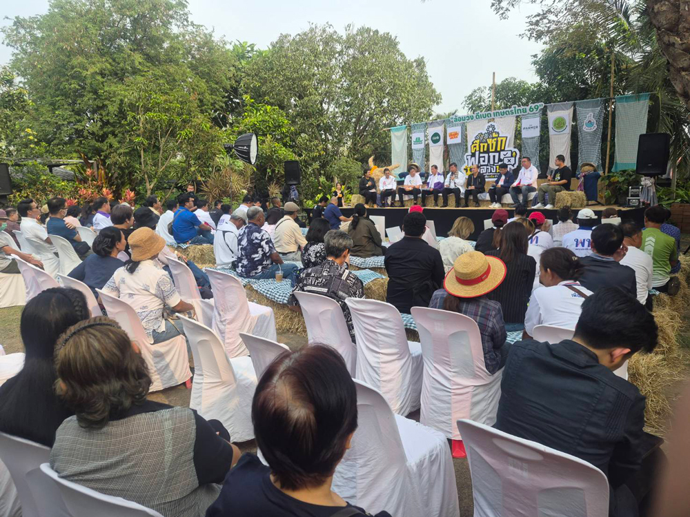 เดือด!! ศึกซักฟอกกลางนา! 7 พรรค ประชันนโยบายเกษตร "ขายฝันหรือทำได้จริง" เกษตรกรตัวจริงจี้ถามอนาคตเกษตรไทย