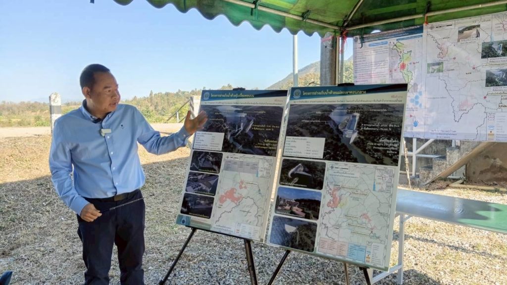 กรมชลประทาน เร่งออกแบบ 2 อ่าง เพิ่มน้ำต้นทุน 164 ล้าน ลบ.ม. หนุนเขตพัฒนาเศรษฐกิจพิเศษตาก ช่วยแก้ภัยแล้งให้เกษตร 34 หมู่บ้าน กว่า 108,000 ไร่