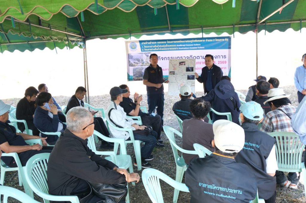 กรมชลประทาน เร่งออกแบบ 2 อ่าง เพิ่มน้ำต้นทุน 164 ล้าน ลบ.ม. หนุนเขตพัฒนาเศรษฐกิจพิเศษตาก ช่วยแก้ภัยแล้งให้เกษตร 34 หมู่บ้าน กว่า 108,000 ไร่