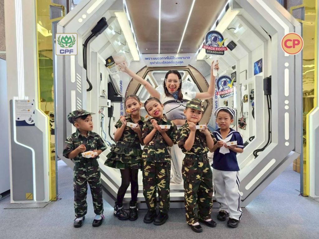 ‘CPF ผนึกกำลังชุมชน’ ส่งต่ออาหารคุณภาพ วันเด็กแห่งชาติ ปี 2569