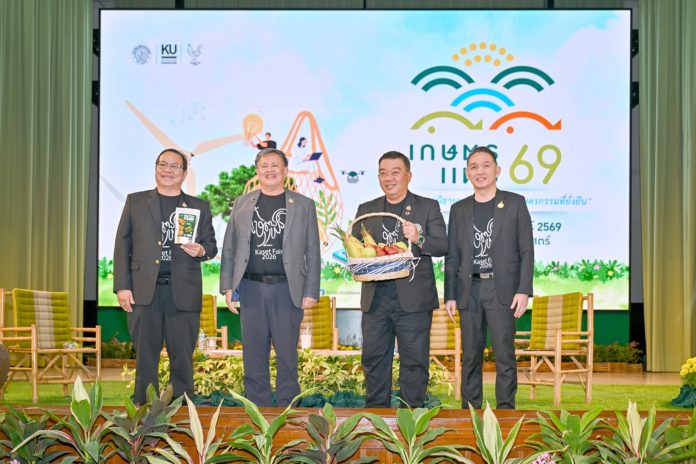 ม.เกษตรศาสตร์ จัดยิ่งใหญ่แห่งปี งานเกษตรแฟร์ 2569“สืบสานพระปณิธานพระพันปี สู่วิถีเกษตรกรรมที่ยั่งยืน”30 ม.ค. – 7 ก.พ. 69 รวม 9 วัน 9 คืน