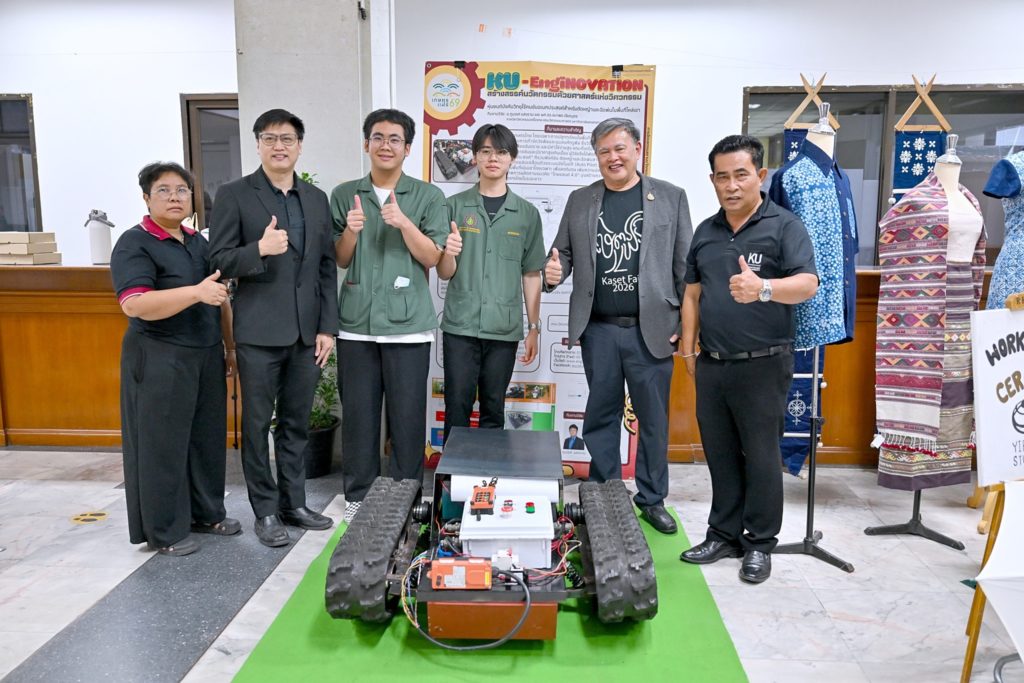 ม.เกษตรศาสตร์ จัดยิ่งใหญ่แห่งปี งานเกษตรแฟร์ 2569“สืบสานพระปณิธานพระพันปี สู่วิถีเกษตรกรรมที่ยั่งยืน”30 ม.ค. – 7 ก.พ. 69 รวม 9 วัน 9 คืน