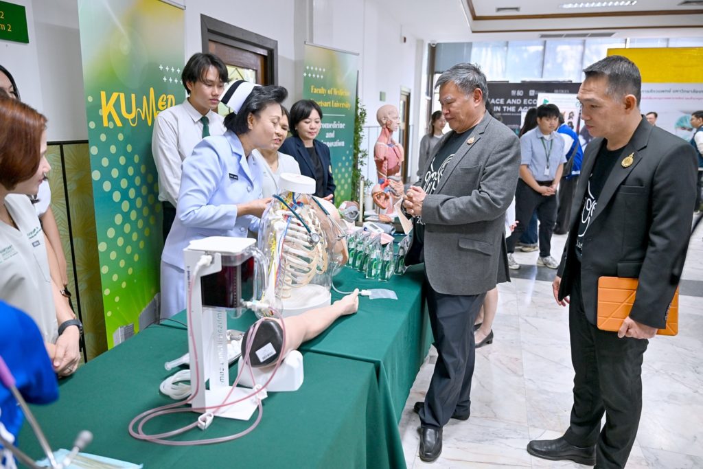 ม.เกษตรศาสตร์ จัดยิ่งใหญ่แห่งปี งานเกษตรแฟร์ 2569“สืบสานพระปณิธานพระพันปี สู่วิถีเกษตรกรรมที่ยั่งยืน”30 ม.ค. – 7 ก.พ. 69 รวม 9 วัน 9 คืน