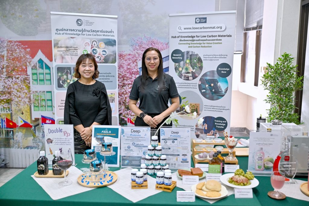 ม.เกษตรศาสตร์ จัดยิ่งใหญ่แห่งปี งานเกษตรแฟร์ 2569“สืบสานพระปณิธานพระพันปี สู่วิถีเกษตรกรรมที่ยั่งยืน”30 ม.ค. – 7 ก.พ. 69 รวม 9 วัน 9 คืน