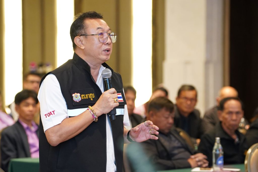 ภาคีเครือข่ายชาวไร่ยาสูบฯ จับมือ 3 พรรคการเมืองโชว์วิสัยทัศน์ เสนอแก้ 3 ปัญหาร้อนอุตสาหกรรมยาสูบ