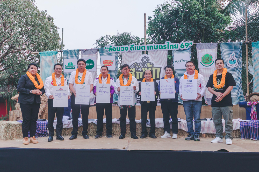 เดือด!! ศึกซักฟอกกลางนา! 7 พรรค ประชันนโยบายเกษตร "ขายฝันหรือทำได้จริง" เกษตรกรตัวจริงจี้ถามอนาคตเกษตรไทย