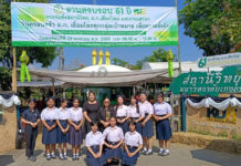 สถานีวิทยุม.ก. สถานีวิทยุเพื่อศาสตร์แห่งแผ่นดิน ถ่ายทอดองค์ความรู้ เกษตร ภาษา วัฒนธรรมและบริการสาารณะ สถานีวิทยุม.ก. สถานีวิทยุเพื่อศาสตร์แห่งแผ่นดิน ถ่ายทอดองค์ความรู้ เกษตร ภาษา วัฒนธรรมและบริการสาารณะ