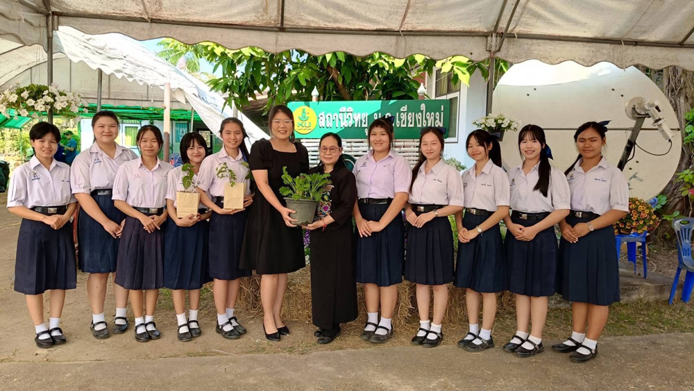 สถานีวิทยุม.ก. สถานีวิทยุเพื่อศาสตร์แห่งแผ่นดิน ถ่ายทอดองค์ความรู้ เกษตร ภาษา วัฒนธรรมและบริการสาารณะ