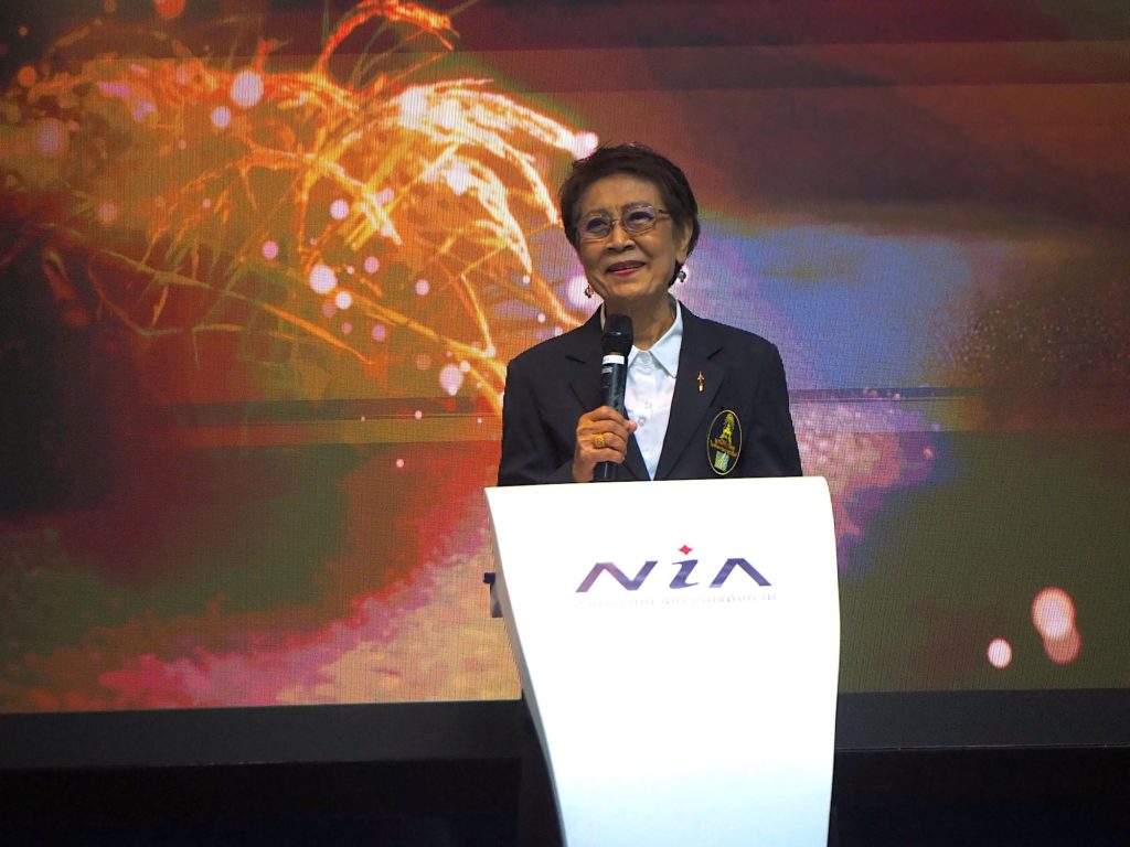 “เอ็นไอเอ–มูลนิธิข้าวไทย” ใช้เวทีประกวดนวัตกรรมข้าวไทยกระตุ้นมูลค่าพืชเศรษฐกิจหลักประเทศ