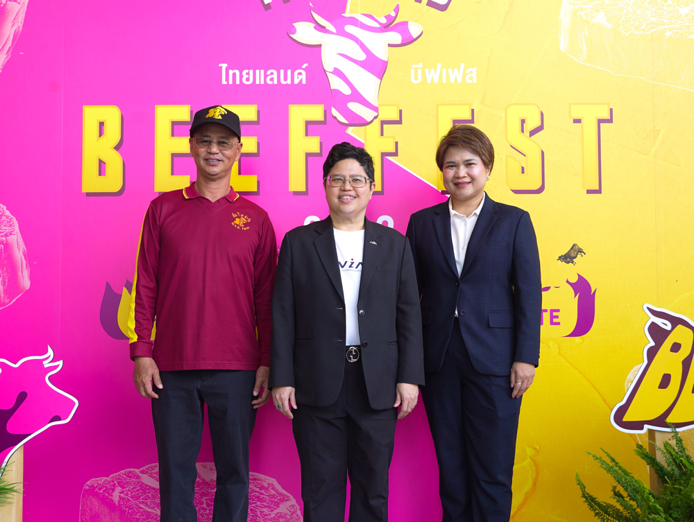 เอ็นไอเอเปิดเกมพลิกโฉมนวัตกรรมโคเนื้อไทยชิงมูลค่าตลาด – ผู้บริโภค กระตุ้นแบรนด์ดิ้งโคเนื้อพรีเมียมท้องถิ่นในงาน “Thailand Beef Fest 2026” พร้อมดึง 4 มหาอำนาจเนื้อร่วมยกระดับมาตรฐานและการแข่งขัน