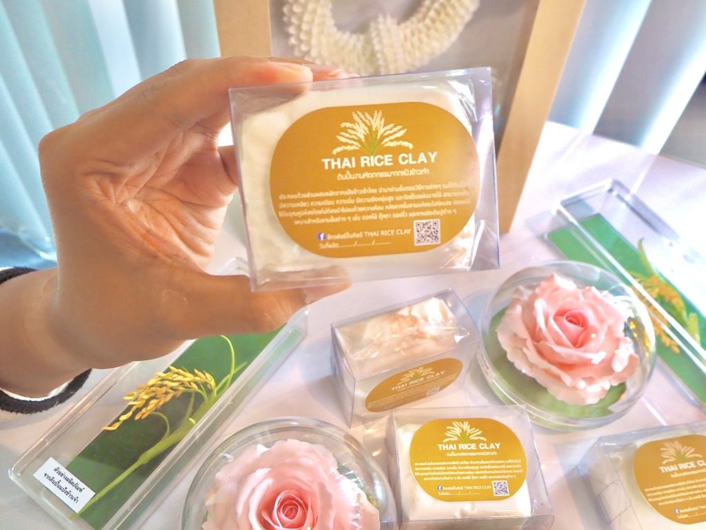 “เอ็นไอเอ–มูลนิธิข้าวไทย” ใช้เวทีประกวดนวัตกรรมข้าวไทยกระตุ้นมูลค่าพืชเศรษฐกิจหลักประเทศ