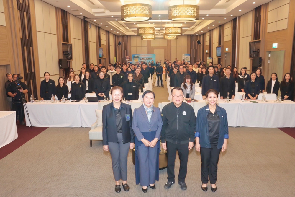 ARDA บุกภาคเหนือ! จัดงาน “ARDA x North” โชว์ผลสำเร็จวิจัย 430 ล้าน เปลี่ยนพืชเกษตรสู่ทำเงิน-ลดมลพิษ