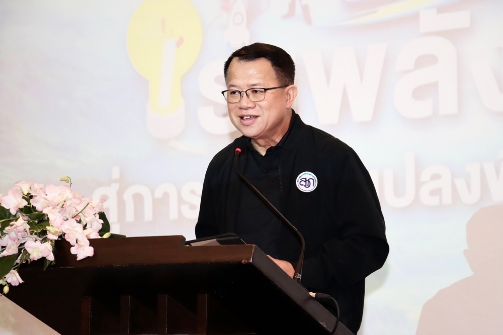 ARDA บุกภาคเหนือ! จัดงาน “ARDA x North” โชว์ผลสำเร็จวิจัย 430 ล้าน เปลี่ยนพืชเกษตรสู่ทำเงิน-ลดมลพิษ