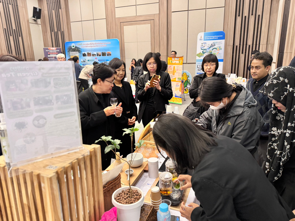 ARDA บุกภาคเหนือ! จัดงาน “ARDA x North” โชว์ผลสำเร็จวิจัย 430 ล้าน เปลี่ยนพืชเกษตรสู่ทำเงิน-ลดมลพิษ