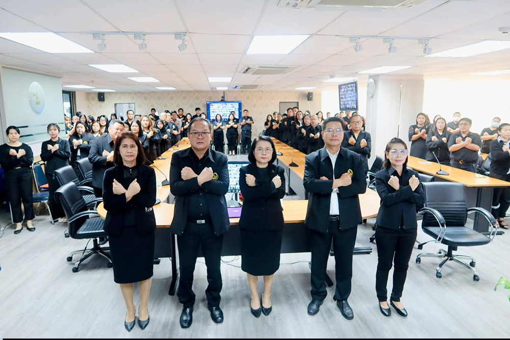 กฟก. ประกาศเจตนารมณ์ต้านทุจริต ชู No Gift Policy