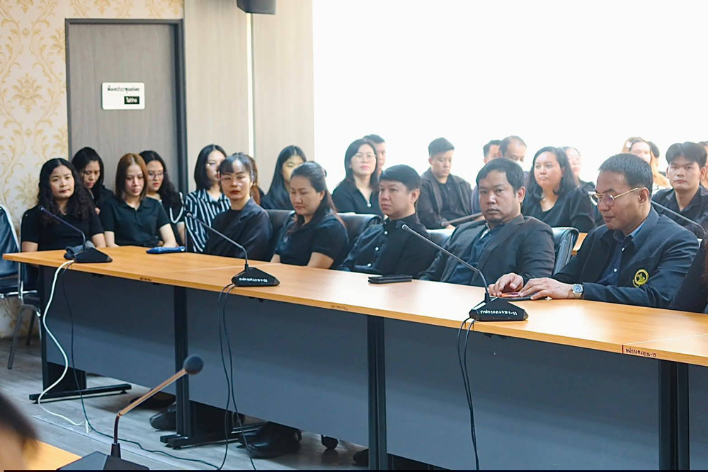 กฟก. ประกาศเจตนารมณ์ต้านทุจริต ชู No Gift Policy