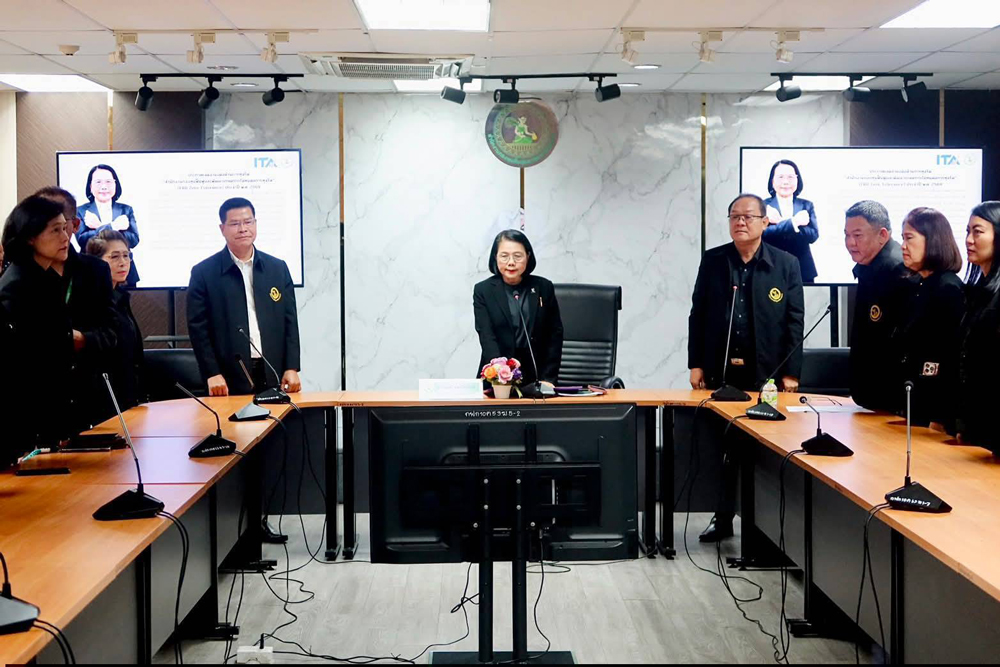 กฟก. ประกาศเจตนารมณ์ต้านทุจริต ชู No Gift Policy