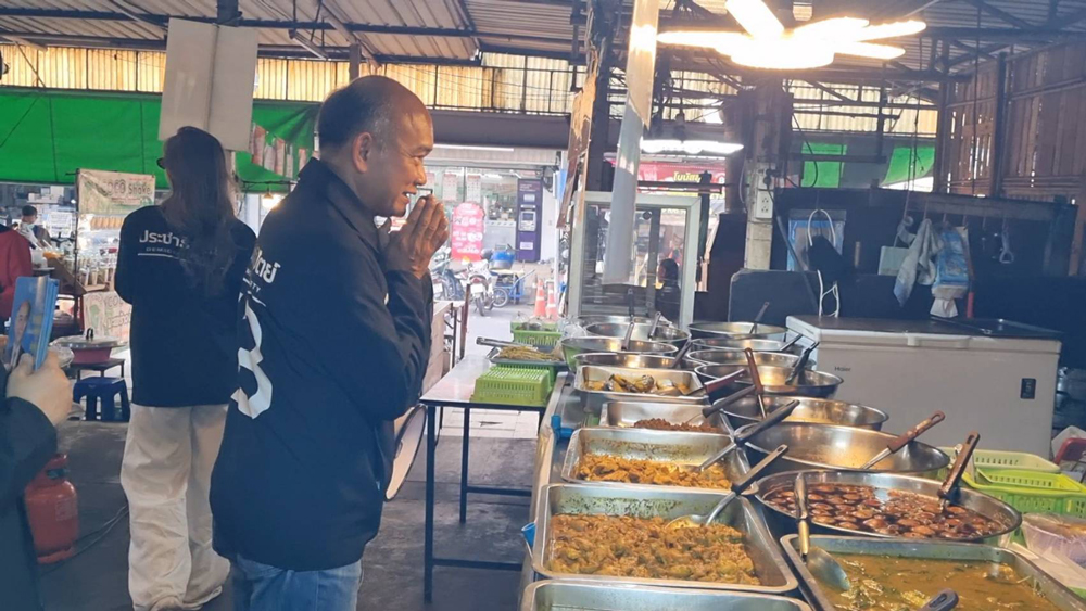 รัฐศักดิ์ สุขยิ่ง ลาดกระบัง เดินหน้าลุยพื้นที่โค้งสุดท้าย ก่อนเลือกตั้ง 8 ก.พ. 69 มุ่งอาสาพัฒนาลาดกระบัง ภายใต้แนวคิด “เข้าถึง เข้าใจ เข้าไปพัฒนา”