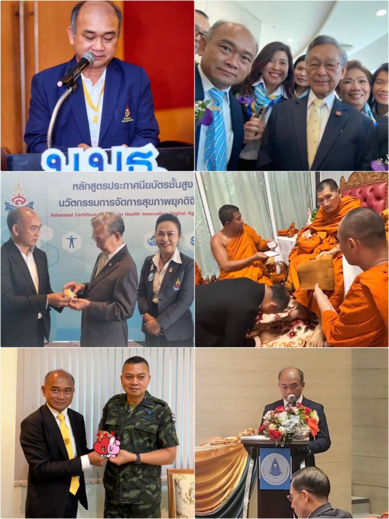 รัฐศักดิ์ สุขยิ่ง ลาดกระบัง เดินหน้าลุยพื้นที่โค้งสุดท้าย ก่อนเลือกตั้ง 8 ก.พ. 69 มุ่งอาสาพัฒนาลาดกระบัง ภายใต้แนวคิด “เข้าถึง เข้าใจ เข้าไปพัฒนา”