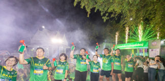 ธ.ก.ส. ปลื้มงานวิ่ง BAAC Charity Run 4th 2025 รายได้จากยอดผู้สมัครกว่า 4 พันคน ร่วมสมทบทุนการศึกษาบุตรหลานเกษตรกรกว่า 2.2 ล้านบาท