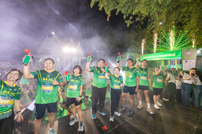 ธ.ก.ส. ปลื้มงานวิ่ง BAAC Charity Run 4th 2025 รายได้จากยอดผู้สมัครกว่า 4 พันคน ร่วมสมทบทุนการศึกษาบุตรหลานเกษตรกรกว่า 2.2 ล้านบาท ธ.ก.ส. ปลื้มงานวิ่ง BAAC Charity Run 4th 2025 รายได้จากยอดผู้สมัครกว่า 4 พันคน ร่วมสมทบทุนการศึกษาบุตรหลานเกษตรกรกว่า 2.2 ล้านบาท