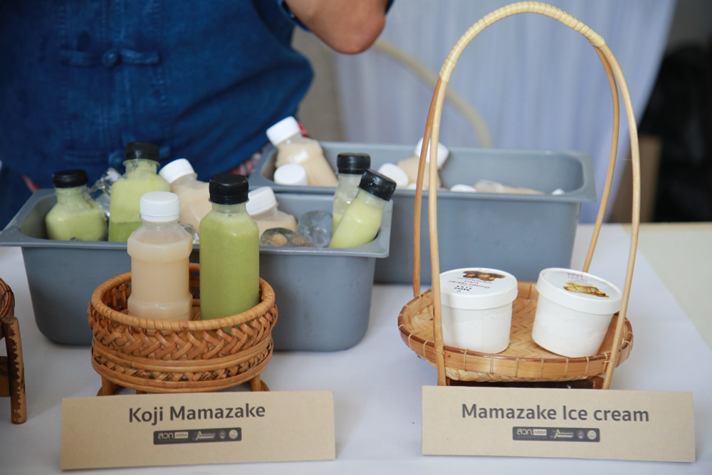 ARDA ลุยภาคเหนือ โชว์ 4 นวัตกรรมจาก “APP TECH” ชี้พลังงานวิจัยพลิกชีวิตเกษตรกร