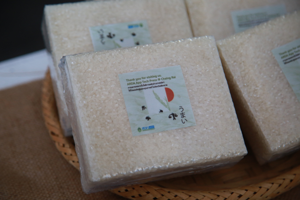 ARDA ลุยภาคเหนือ โชว์ 4 นวัตกรรมจาก “APP TECH” ชี้พลังงานวิจัยพลิกชีวิตเกษตรกร